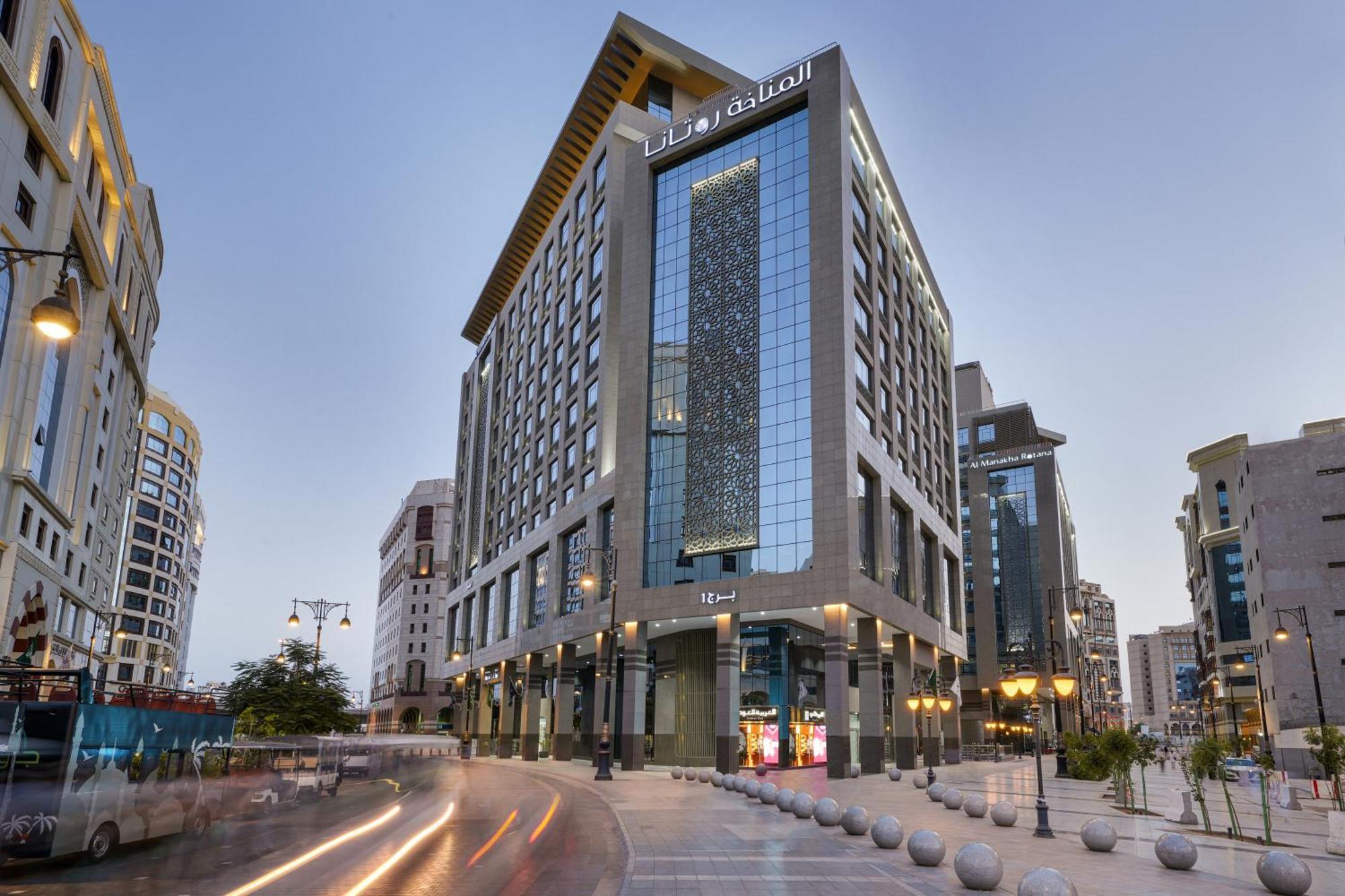 Rotana Al Manakha Madinah Hotel Medina Exterior foto